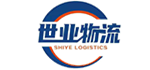 青岛世业国际物流有限公司